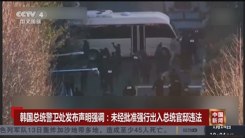 为此全力以
