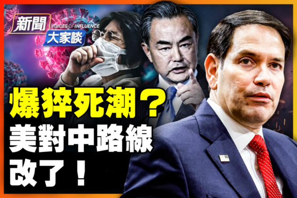 在国际足球