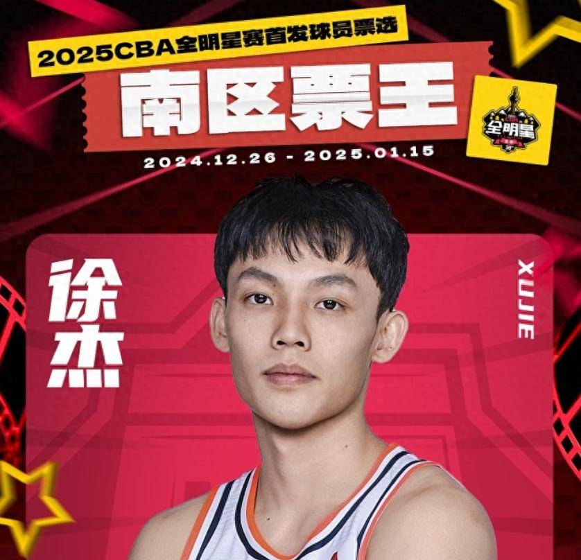 這支位於茨