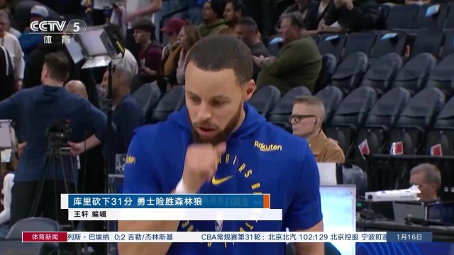 另一方面致