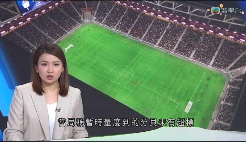 在英超联赛