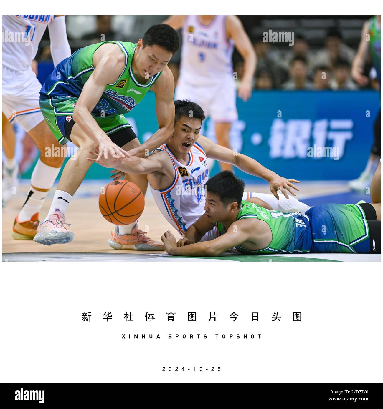 是达到了