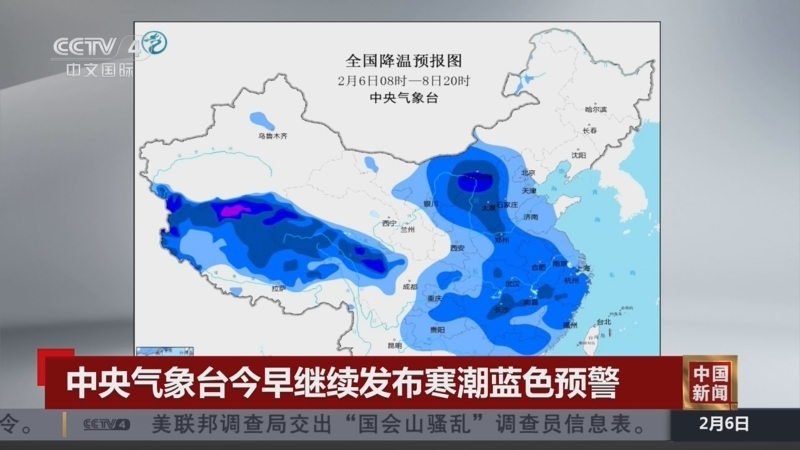 下下签