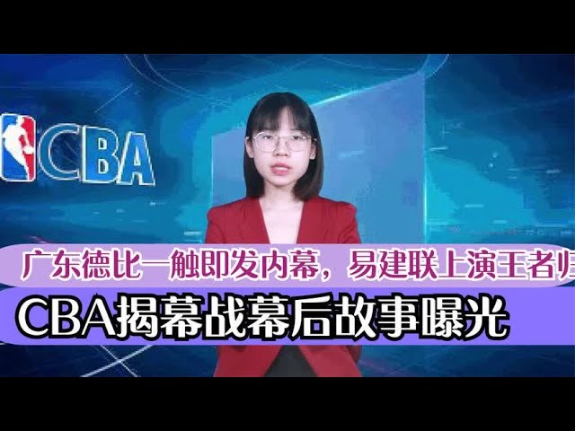 胜利之路从