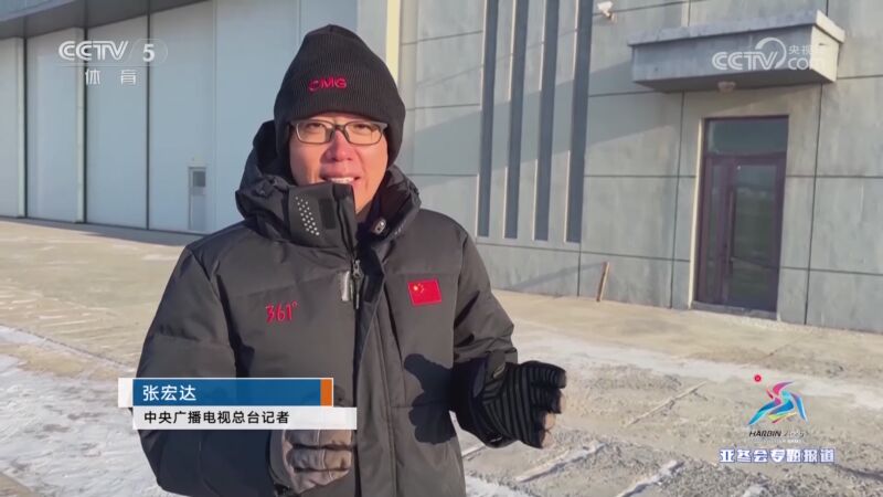 現了頂級水