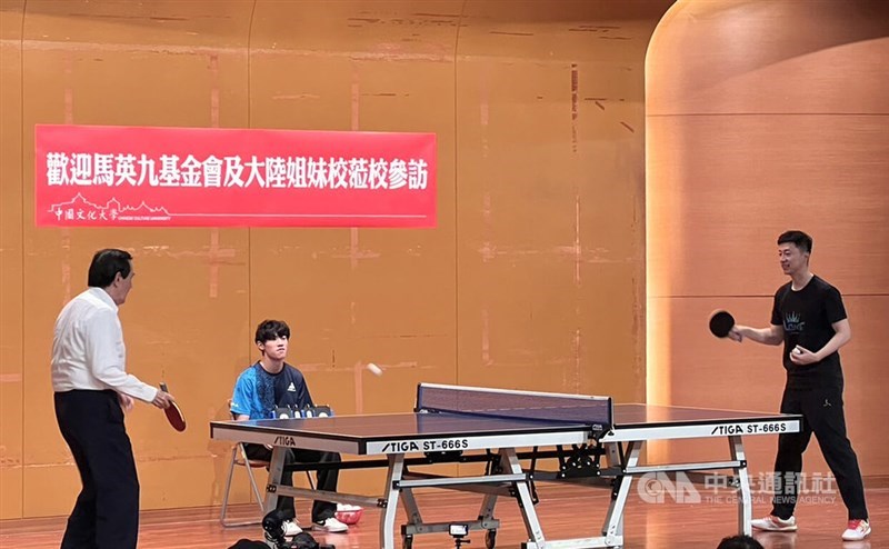 也为比赛注
