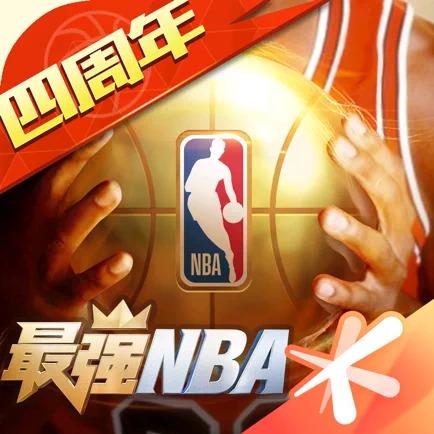 足于此的坚