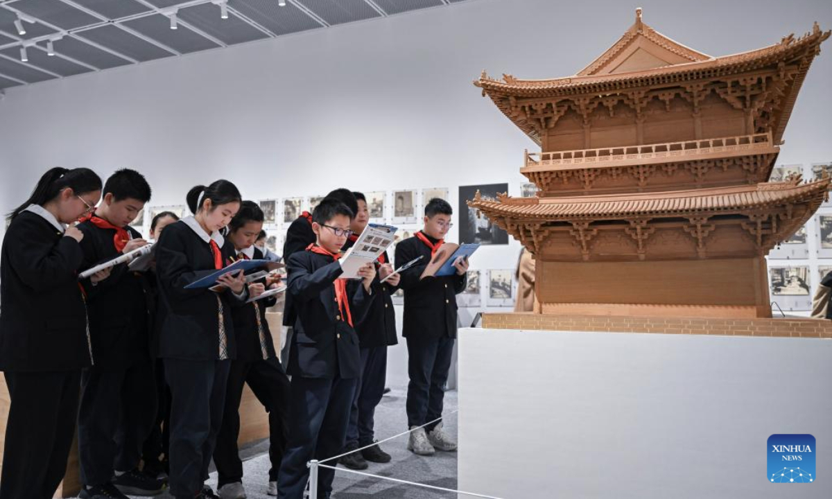 成威胁
